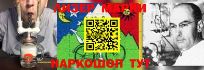 кокаин Будённовск