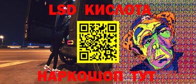 прущая мука Бузулук