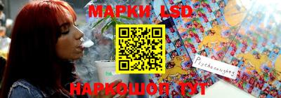 кокаин Будённовск