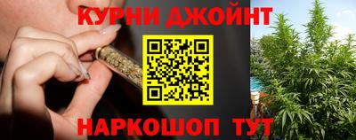 кокаин Будённовск