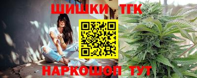 кокаин Будённовск