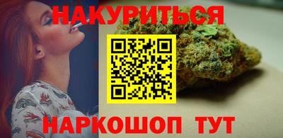 кокаин Будённовск