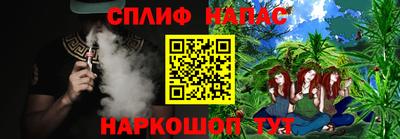 кокаин Будённовск