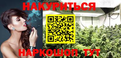 прущая мука Бузулук