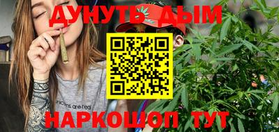 кокаин Будённовск