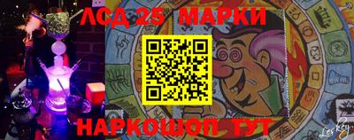 прущая мука Бузулук