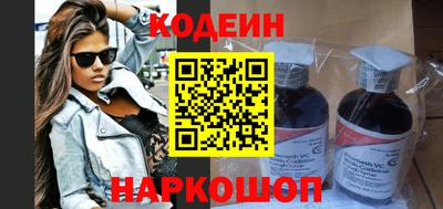кокаин Будённовск
