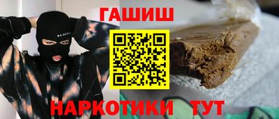 кокаин Будённовск