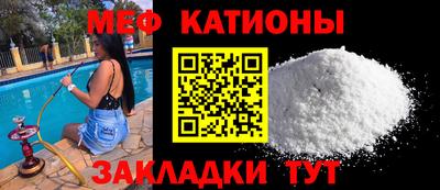 прущая мука Бузулук